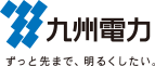 九州電力グループ